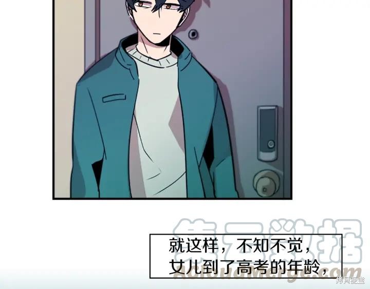 第31话28