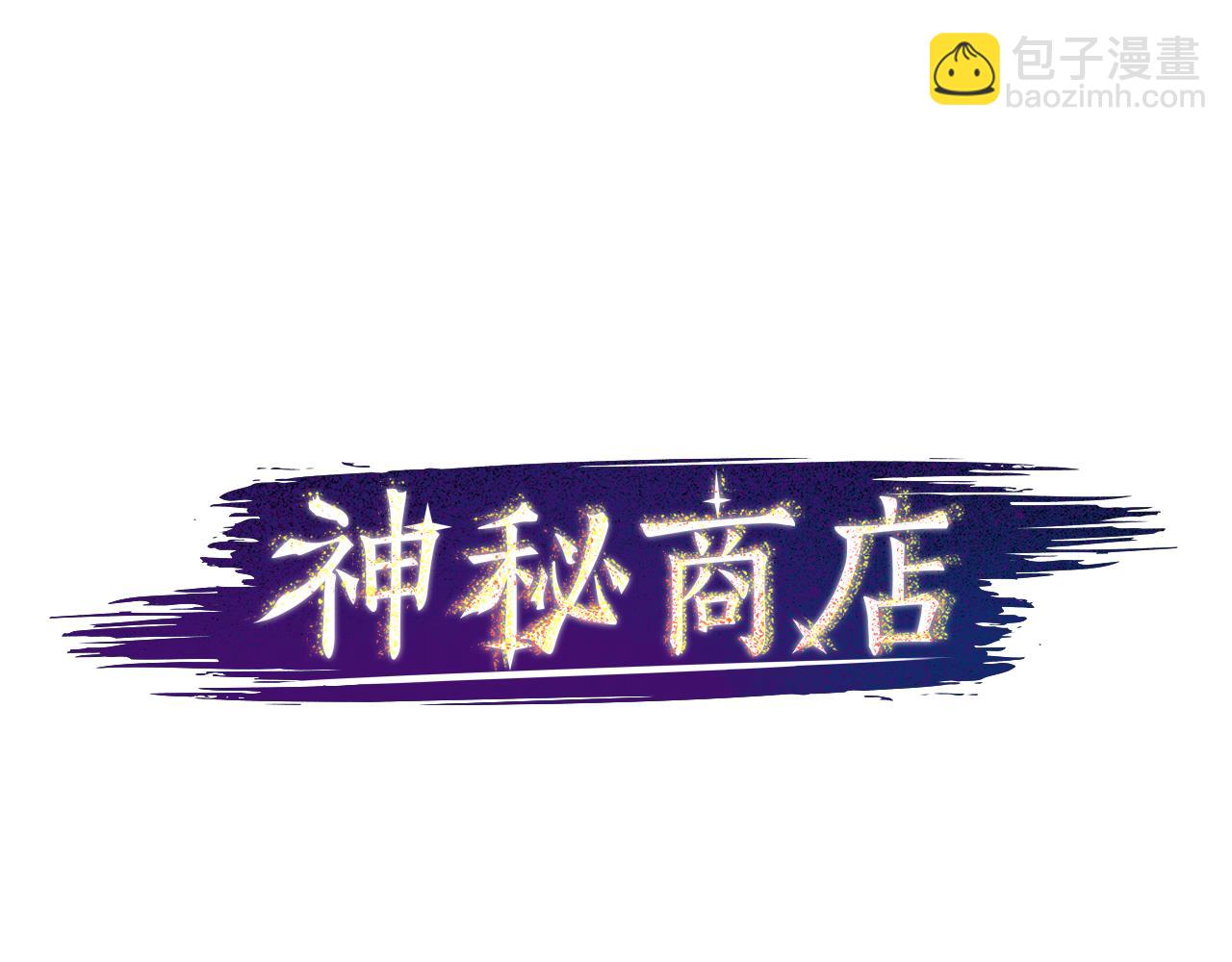 第27话 犯罪者39