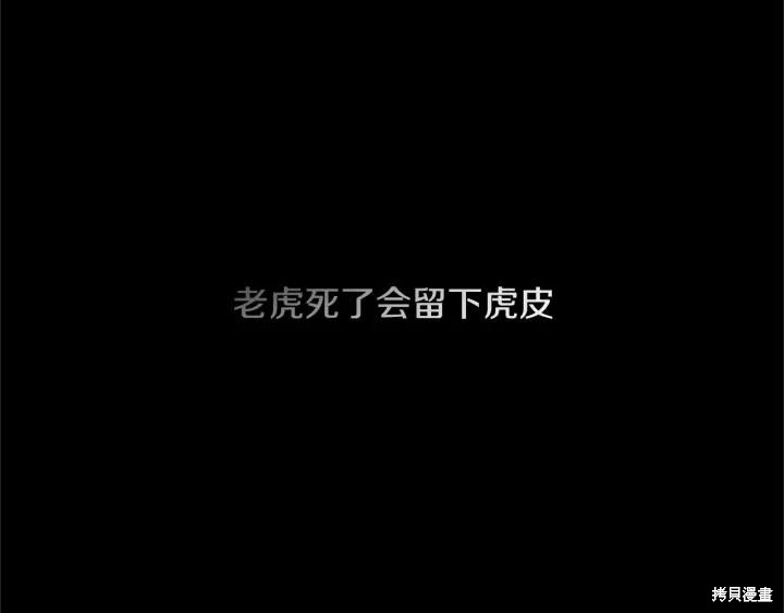 第45话1