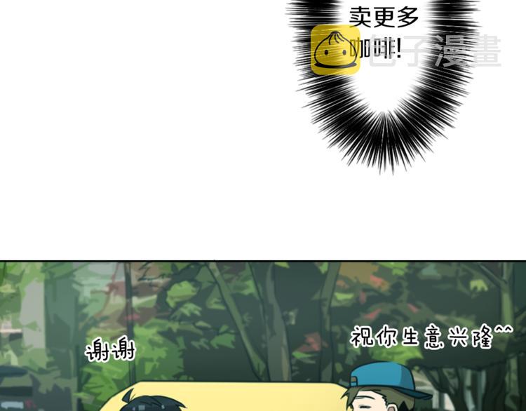 第7话 生意失败了！？108
