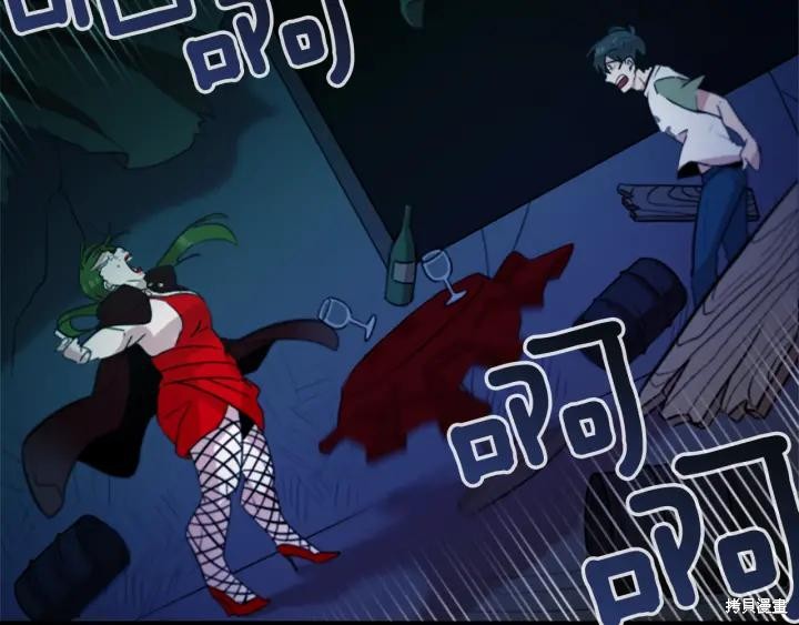第41话10