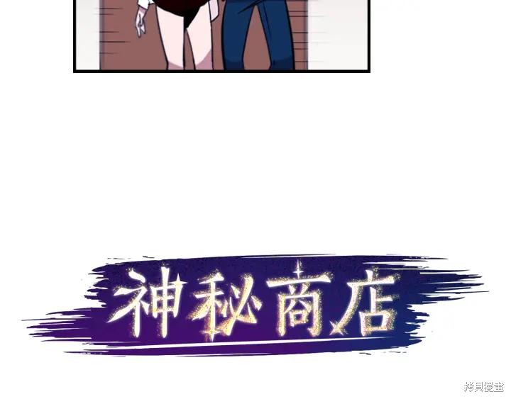 第38话23