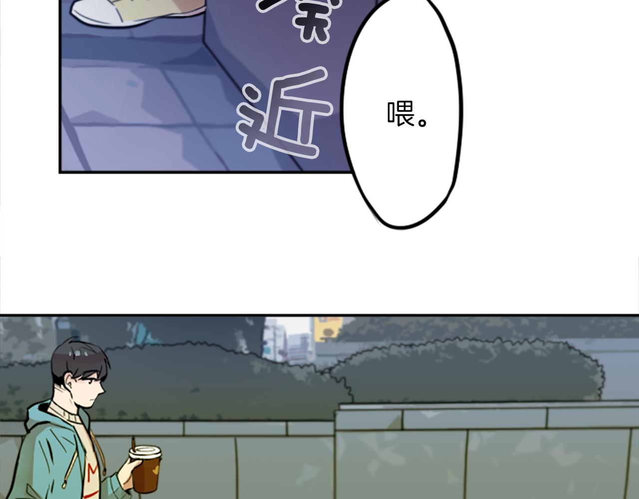第15话 “还不错”的恶梦106
