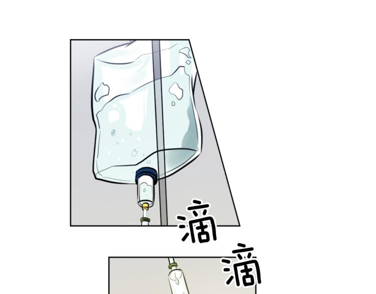 第6话 运气源于计划52