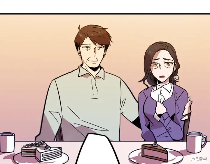 第31话49