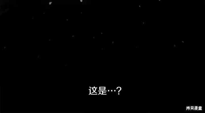 第49话73
