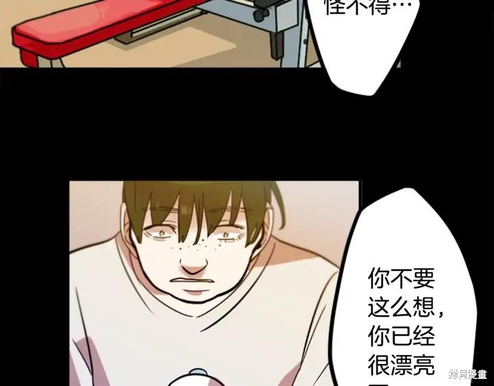 第43话47