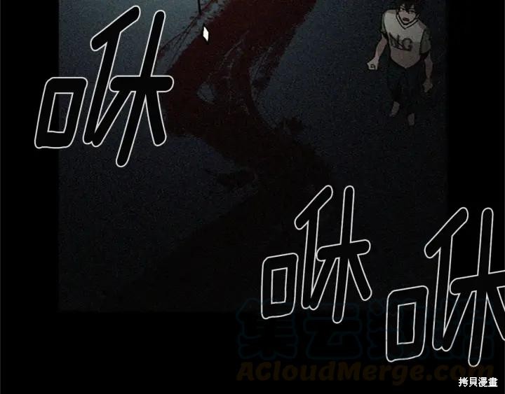 第45话4