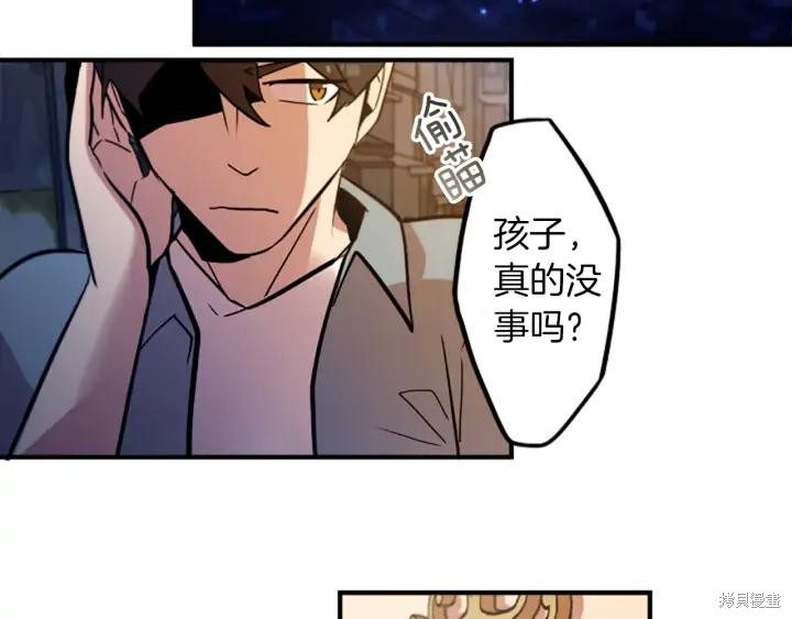 第31话1