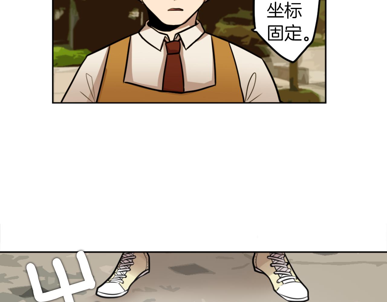 第8话 二次元雇佣74