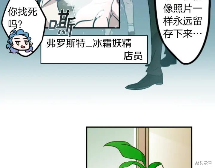 第29话55