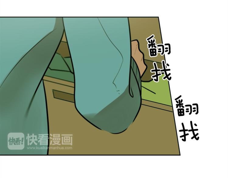 第7话 生意失败了！？158