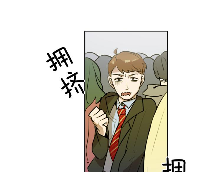 第7话 生意失败了！？164