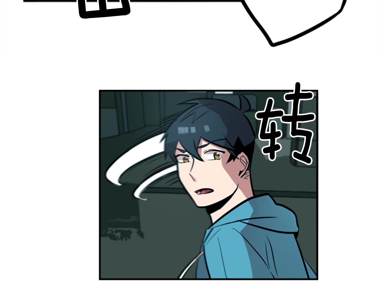 第9话 被人盯上了！38
