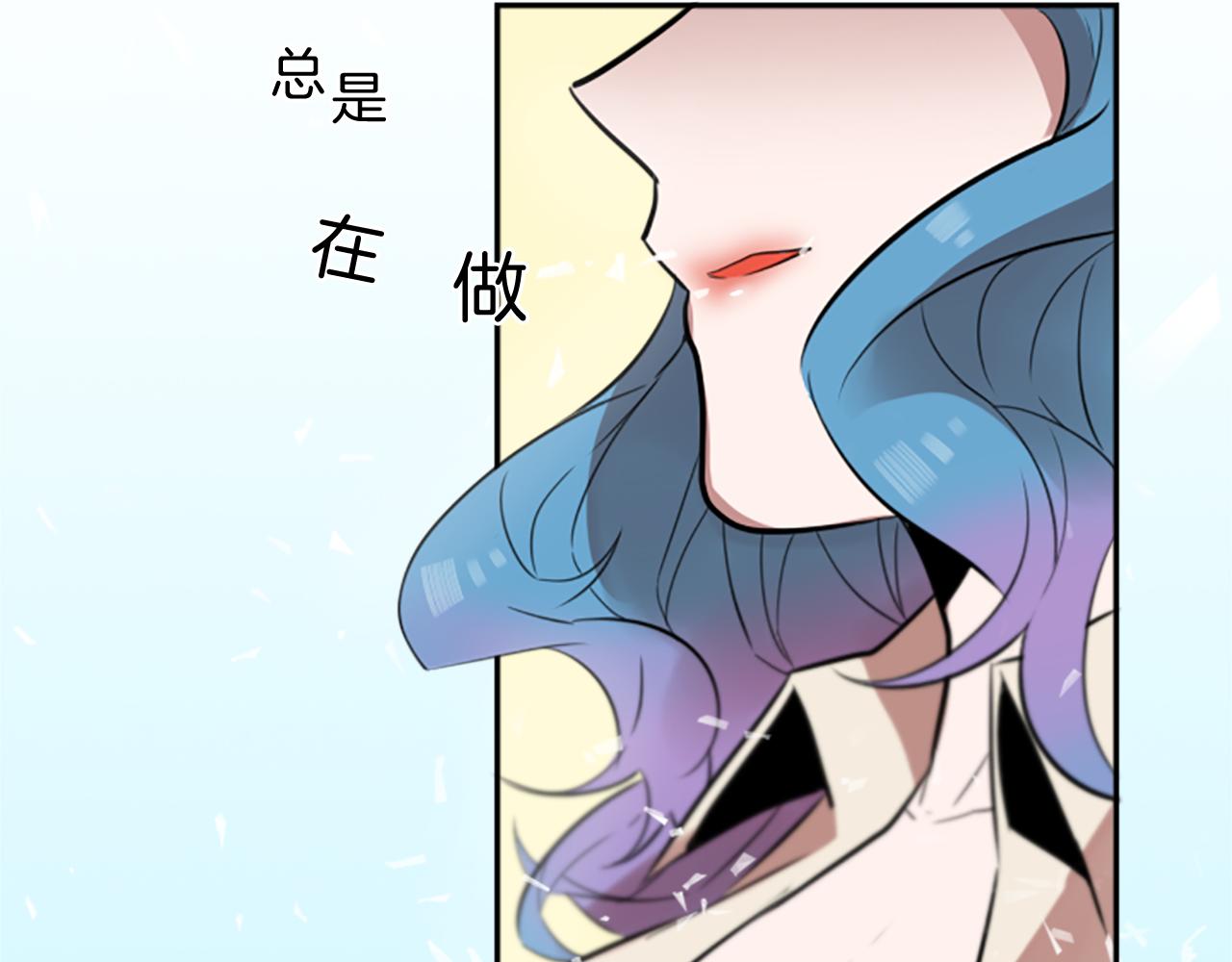 第17话 天分67