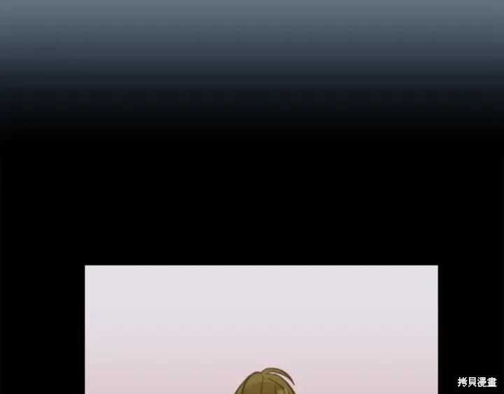 第44话5