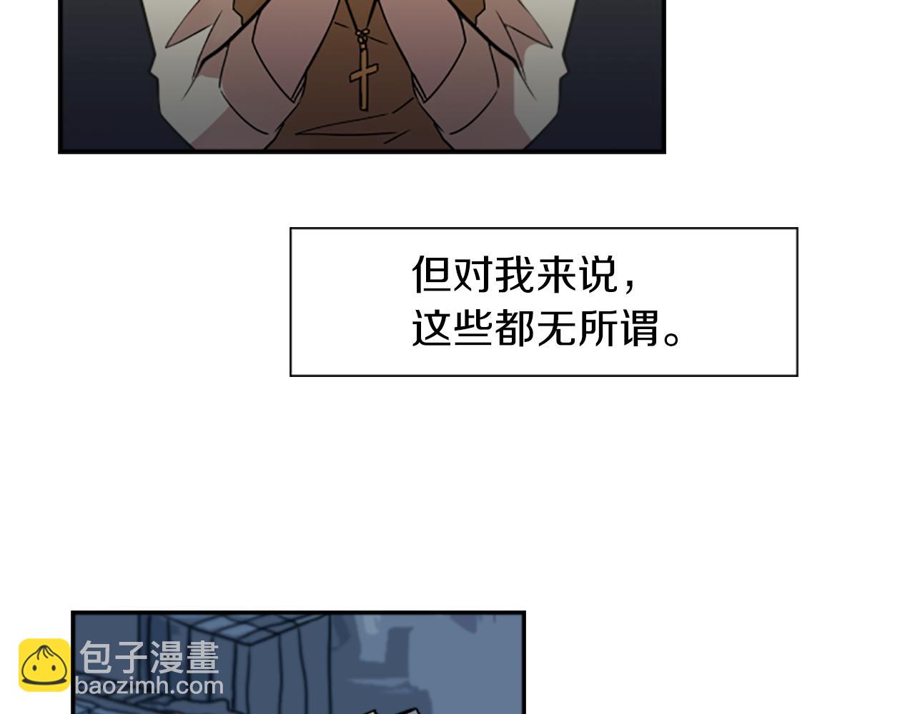 第25话 不同的命运24