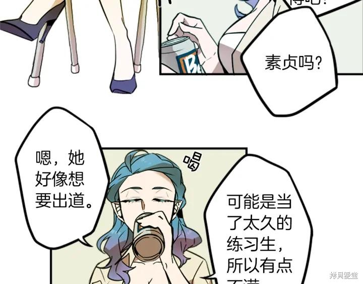 第35话46