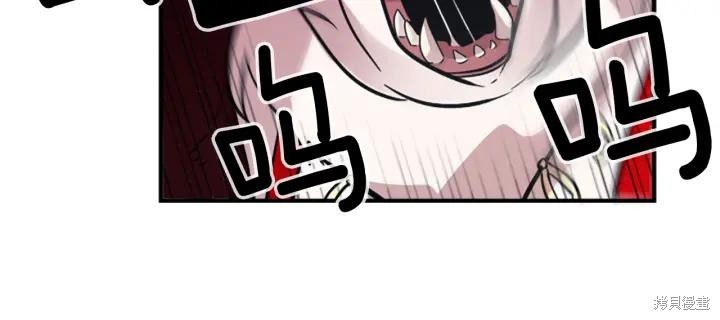 第41话17