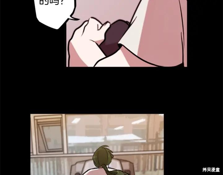 第43话50