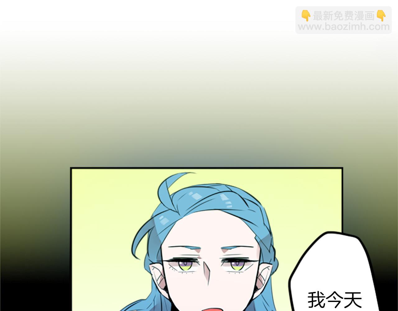 第15话 “还不错”的恶梦25
