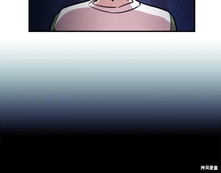 第44话62