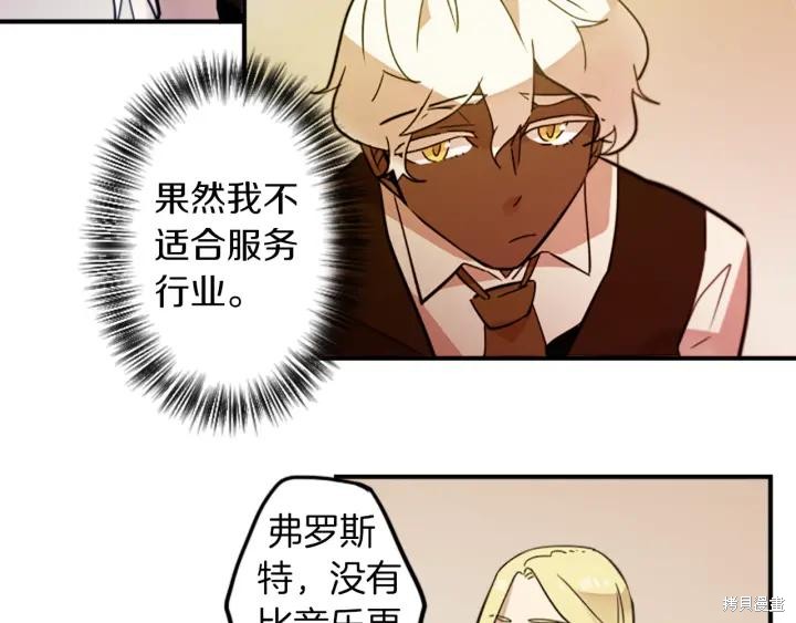 第30话39