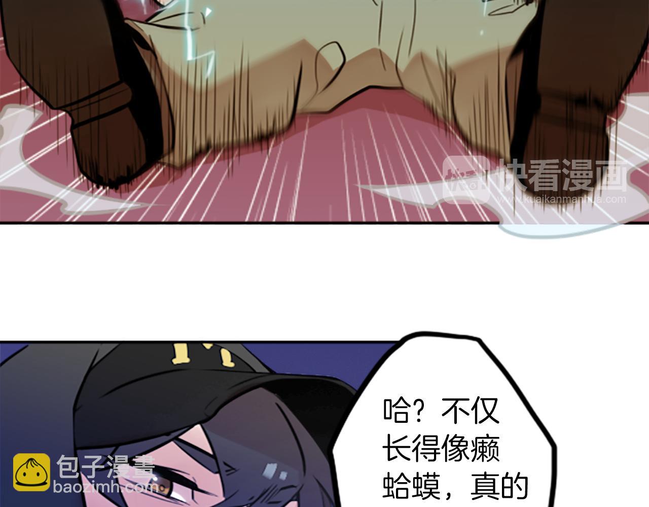 第12话 电34