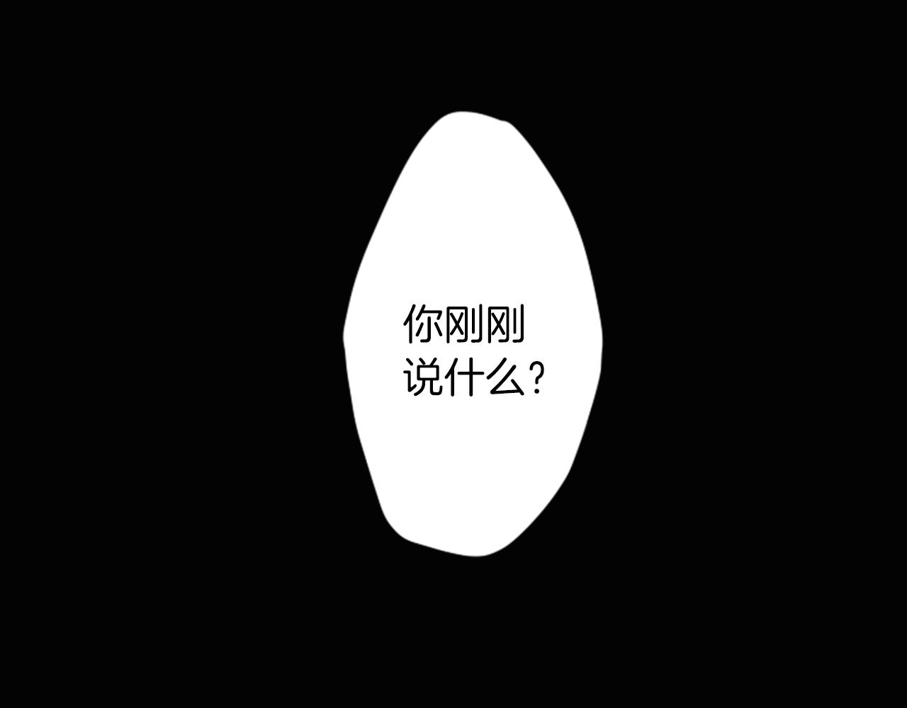 第21话 他们的相遇15