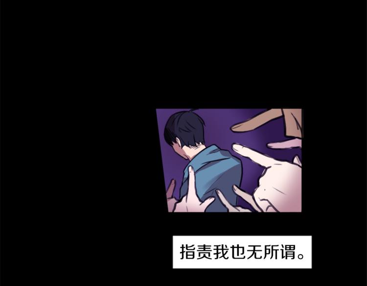 第7话 生意失败了！？57