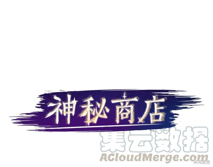 第45话40