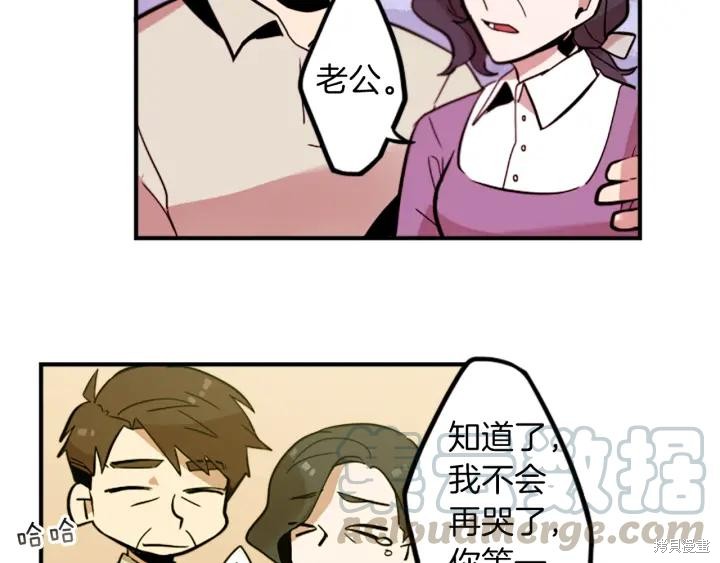 第31话52