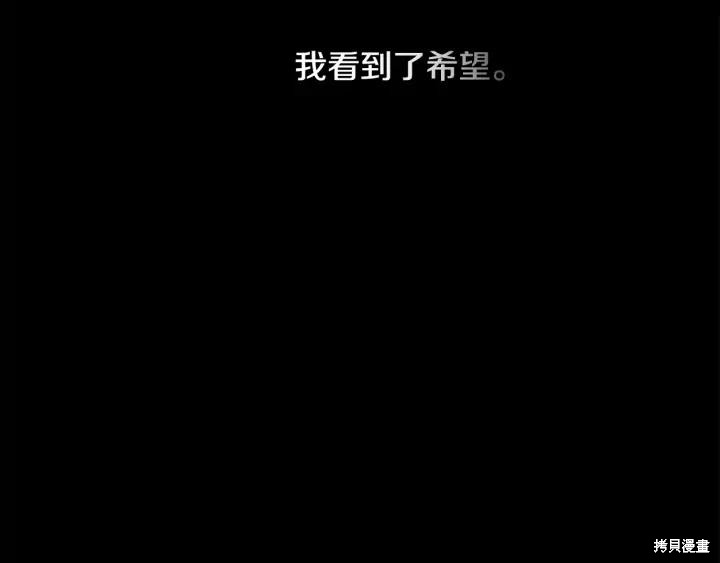 第43话78