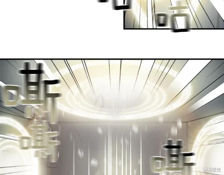 第37话46