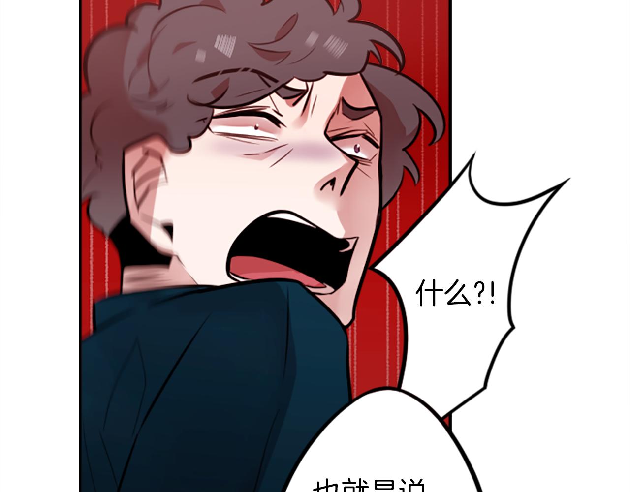 第14话 狠心和决心45