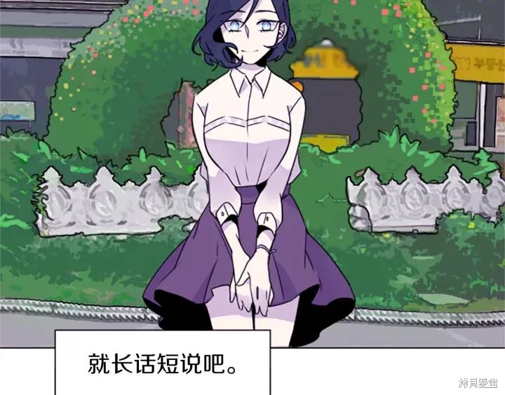 第29话33