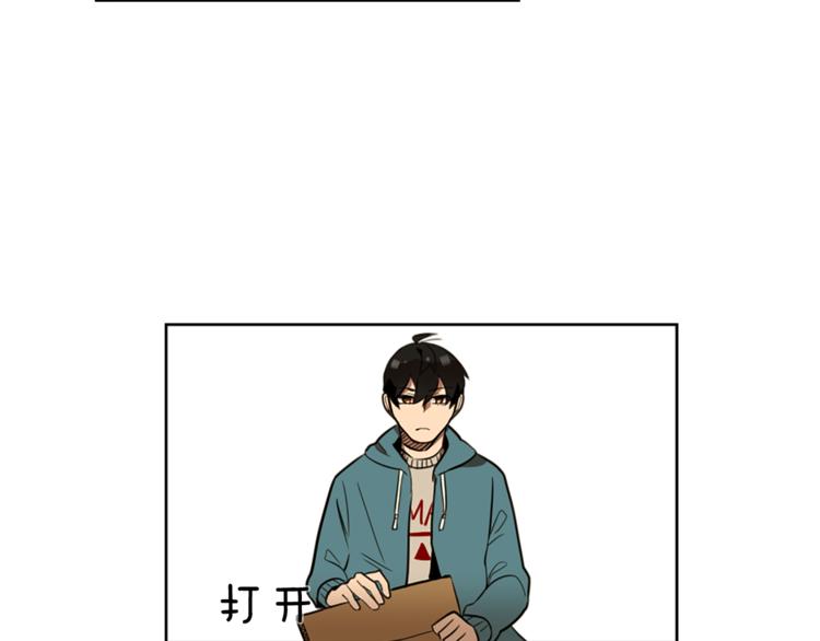第6话 运气源于计划91