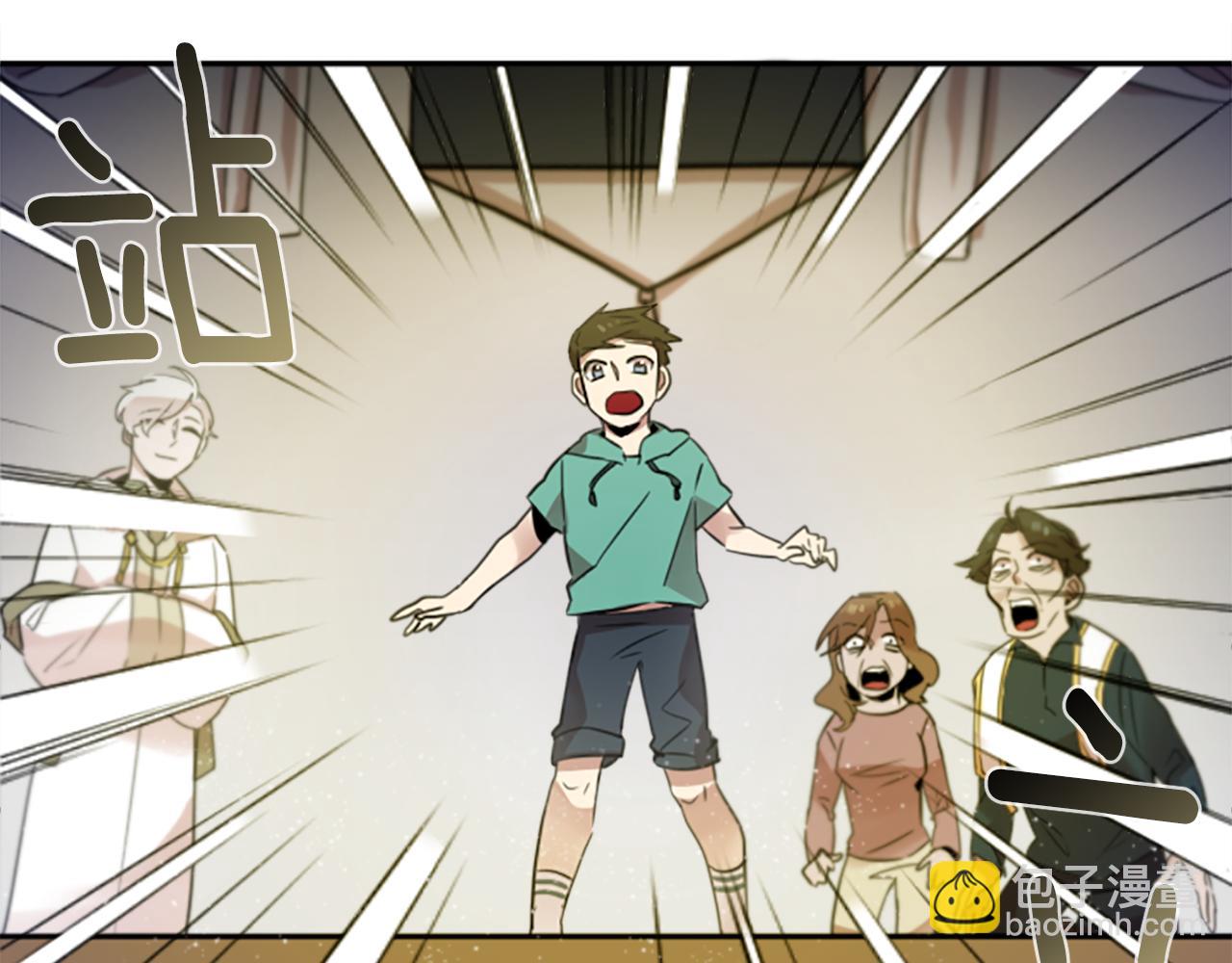 第20话 疯子！63