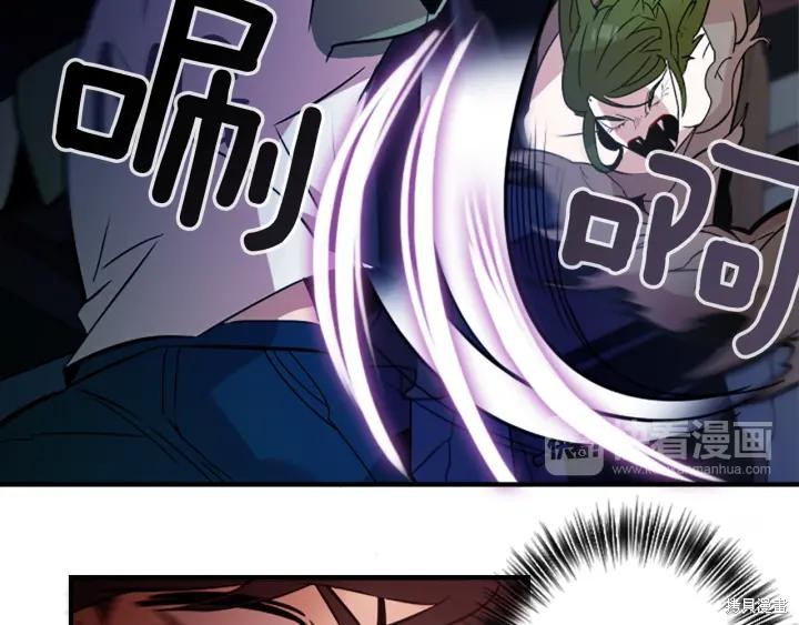 第41话58