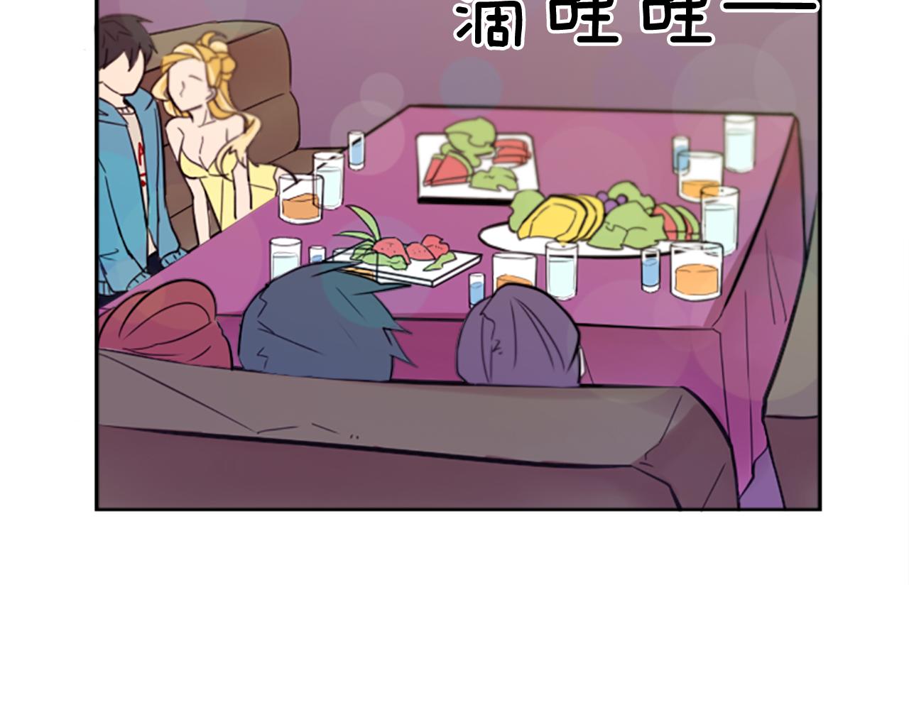 第9话 被人盯上了！62