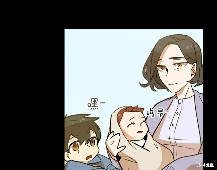 第31话43