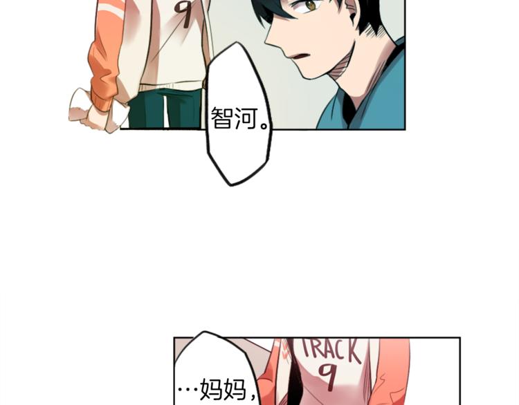 第6话 运气源于计划57