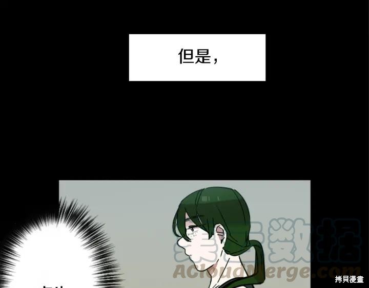 第43话36