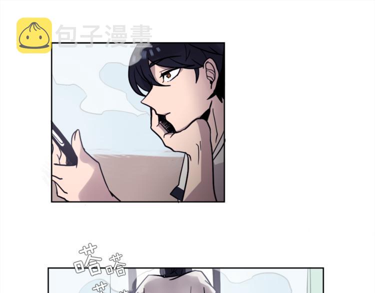 第1话 透视眼镜？39