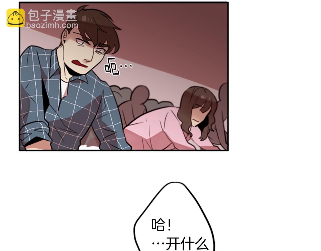 第21话 他们的相遇12
