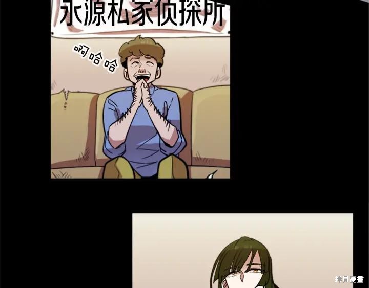第40话45