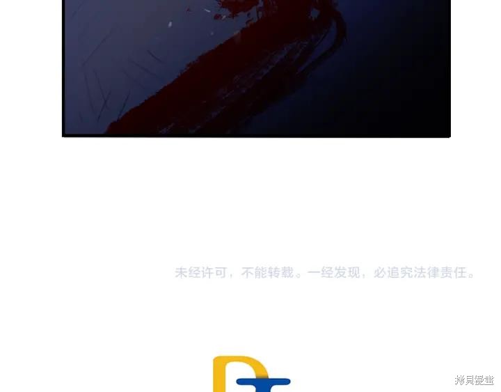 第44话81