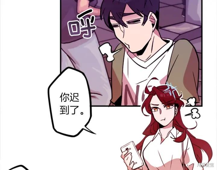 第38话2