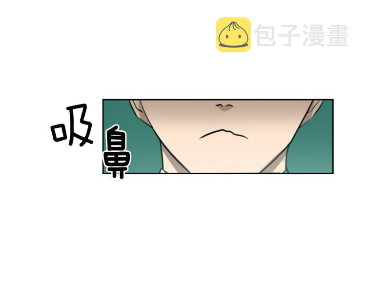 第7话 生意失败了！？70