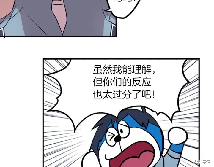 第31话11